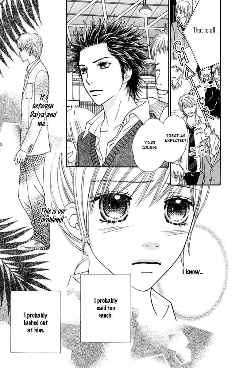 Parfait Tic Chapter 125 13